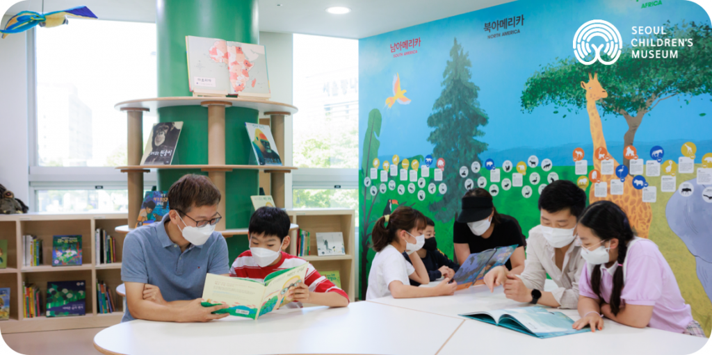 immersive expérience Seoul children's museum